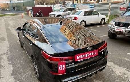KIA Optima IV, 2020 год, 2 800 000 рублей, 14 фотография
