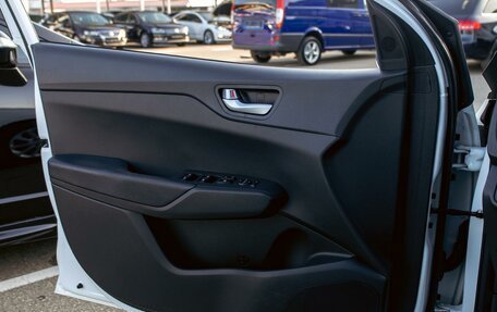 Hyundai Solaris II рестайлинг, 2020 год, 1 355 000 рублей, 12 фотография