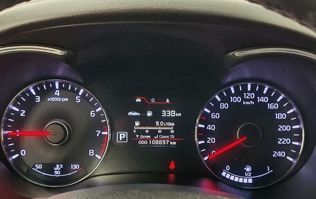 KIA Cerato III, 2015 год, 1 340 000 рублей, 12 фотография