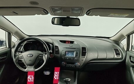 KIA Cerato III, 2015 год, 1 340 000 рублей, 13 фотография