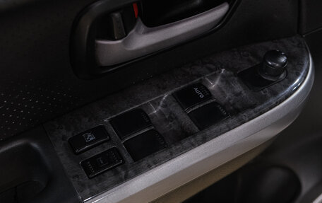 Suzuki Grand Vitara, 2012 год, 1 299 000 рублей, 27 фотография