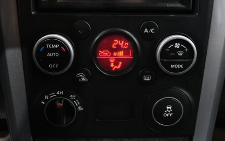 Suzuki Grand Vitara, 2012 год, 1 299 000 рублей, 23 фотография