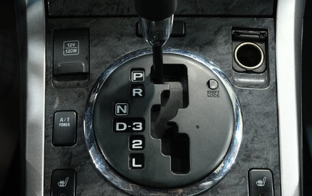 Suzuki Grand Vitara, 2012 год, 1 299 000 рублей, 26 фотография