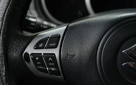 Suzuki Grand Vitara, 2012 год, 1 299 000 рублей, 21 фотография