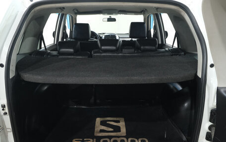 Suzuki Grand Vitara, 2012 год, 1 299 000 рублей, 31 фотография