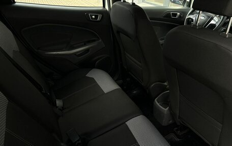Ford EcoSport, 2015 год, 860 000 рублей, 18 фотография