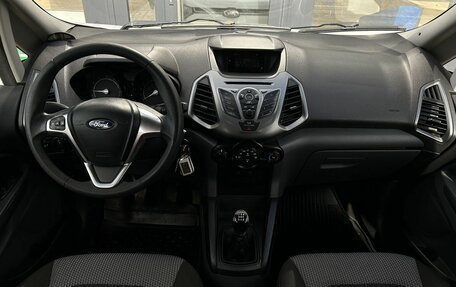 Ford EcoSport, 2015 год, 860 000 рублей, 15 фотография