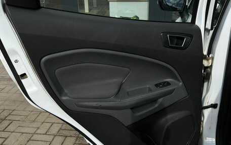 Ford EcoSport, 2015 год, 860 000 рублей, 13 фотография