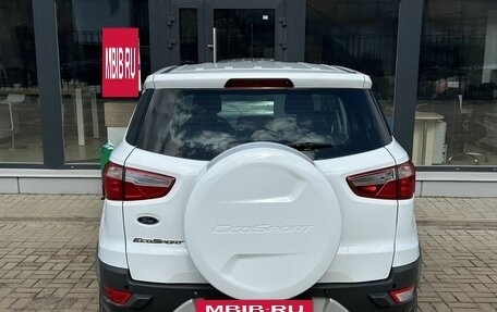 Ford EcoSport, 2015 год, 860 000 рублей, 16 фотография