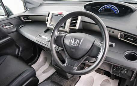 Honda Freed I, 2011 год, 999 000 рублей, 9 фотография