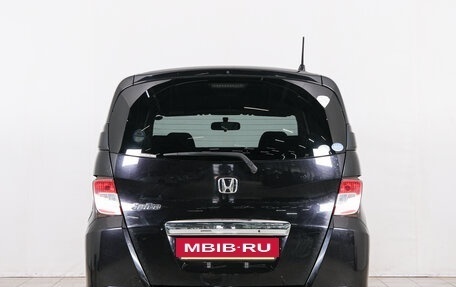 Honda Freed I, 2011 год, 999 000 рублей, 6 фотография