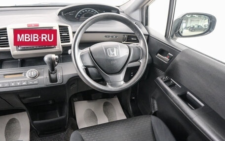 Honda Freed I, 2011 год, 999 000 рублей, 10 фотография