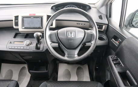 Honda Freed I, 2011 год, 999 000 рублей, 15 фотография