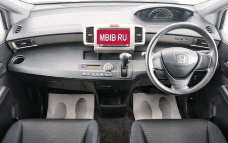 Honda Freed I, 2011 год, 999 000 рублей, 11 фотография