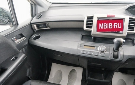 Honda Freed I, 2011 год, 999 000 рублей, 12 фотография