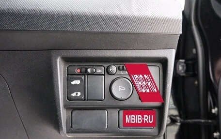 Honda Freed I, 2011 год, 999 000 рублей, 19 фотография