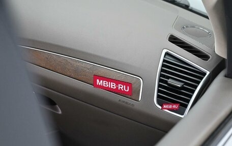 Audi Q5, 2012 год, 1 845 000 рублей, 14 фотография