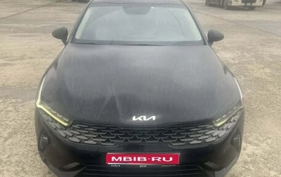 KIA K5, 2021 год, 2 020 000 рублей, 1 фотография