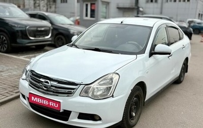 Nissan Almera, 2018 год, 449 000 рублей, 1 фотография