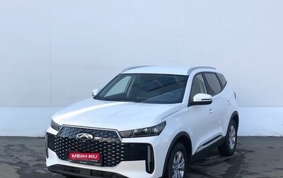 Chery Tiggo 4 I рестайлинг, 2025 год, 1 870 000 рублей, 1 фотография