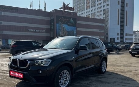 BMW X3, 2015 год, 2 400 000 рублей, 1 фотография