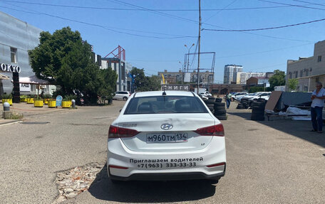 Hyundai Solaris II рестайлинг, 2018 год, 620 000 рублей, 2 фотография