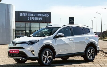 Toyota RAV4, 2016 год, 1 695 000 рублей, 1 фотография
