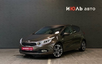 KIA cee'd III, 2013 год, 1 050 000 рублей, 1 фотография