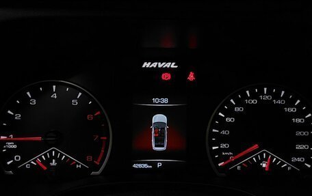 Haval Jolion, 2021 год, 1 513 000 рублей, 16 фотография