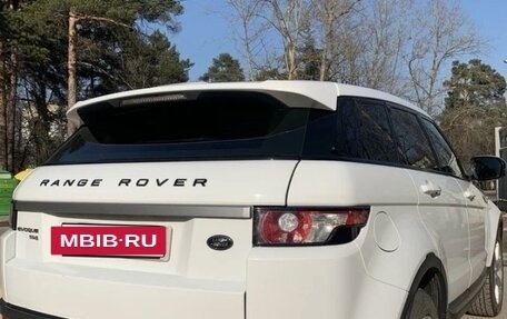 Land Rover Range Rover Evoque I, 2013 год, 1 500 000 рублей, 10 фотография