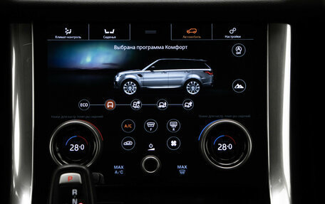 Land Rover Range Rover Sport II, 2020 год, 4 950 000 рублей, 23 фотография