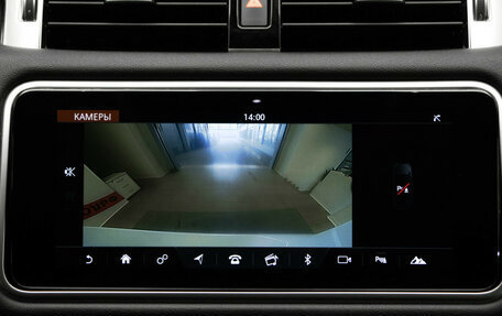 Land Rover Range Rover Sport II, 2020 год, 4 950 000 рублей, 24 фотография