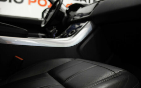 Land Rover Range Rover Sport II, 2020 год, 4 950 000 рублей, 31 фотография