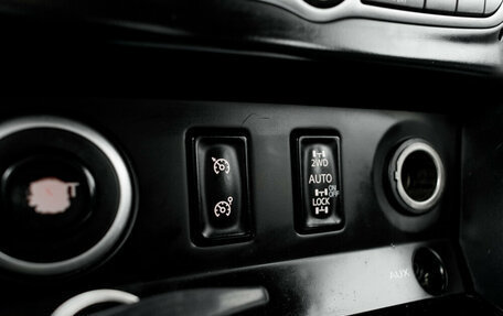 Renault Koleos I рестайлинг 2, 2008 год, 755 000 рублей, 19 фотография