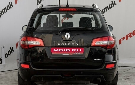 Renault Koleos I рестайлинг 2, 2008 год, 755 000 рублей, 7 фотография