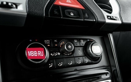 Renault Koleos I рестайлинг 2, 2008 год, 755 000 рублей, 17 фотография