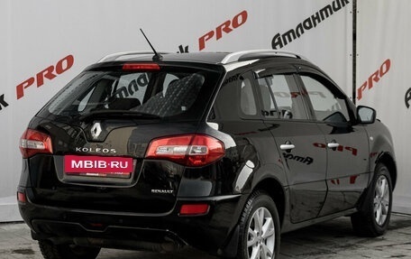 Renault Koleos I рестайлинг 2, 2008 год, 755 000 рублей, 8 фотография