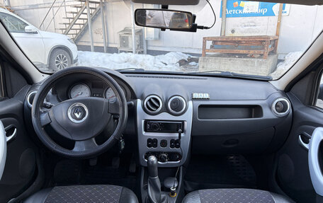 Renault Logan I, 2010 год, 430 000 рублей, 13 фотография
