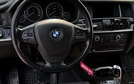 BMW X3, 2015 год, 2 400 000 рублей, 15 фотография