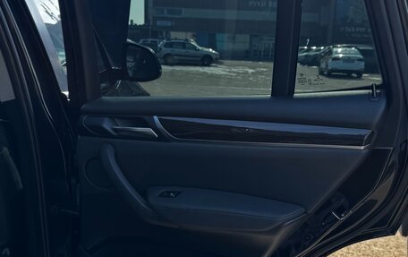 BMW X3, 2015 год, 2 400 000 рублей, 19 фотография