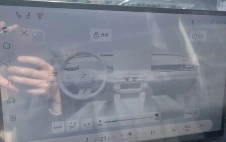 Toyota RAV4, 2026 год, 4 800 000 рублей, 8 фотография