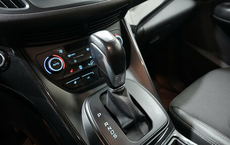 Ford Kuga III, 2018 год, 1 730 000 рублей, 7 фотография