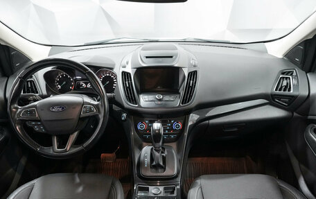 Ford Kuga III, 2018 год, 1 730 000 рублей, 5 фотография