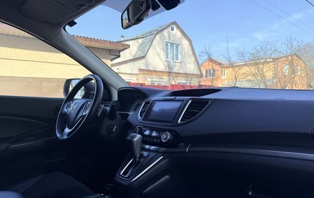 Honda CR-V IV, 2016 год, 2 400 000 рублей, 5 фотография