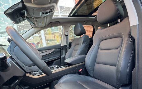 CheryExeed LX, 2023 год, 2 350 000 рублей, 16 фотография