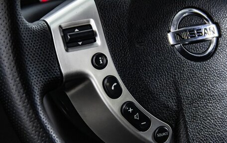 Nissan X-Trail, 2012 год, 1 350 000 рублей, 21 фотография