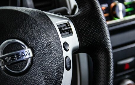 Nissan X-Trail, 2012 год, 1 350 000 рублей, 22 фотография