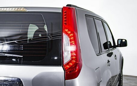 Nissan X-Trail, 2012 год, 1 350 000 рублей, 13 фотография