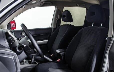 Nissan X-Trail, 2012 год, 1 350 000 рублей, 15 фотография