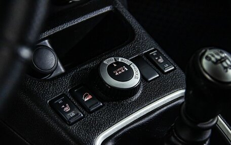 Nissan X-Trail, 2012 год, 1 350 000 рублей, 25 фотография